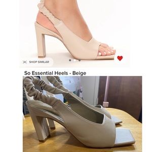 Beige Fashion Nova Heels